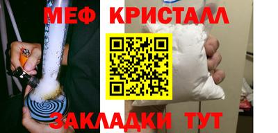 не бодяженный Пыть-Ях