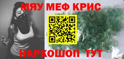 бутик Пугачёв