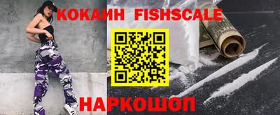 меф VHQ Рязань