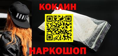 бутик Пугачёв