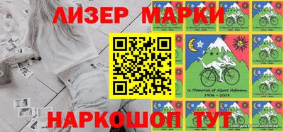 СК Пушкино
