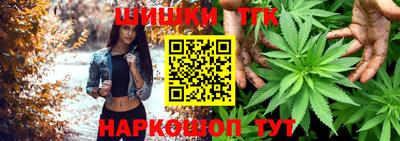 меф VHQ Рязань