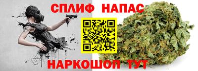 наркотики Рузаевка