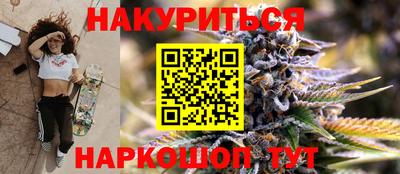 СК Пушкино