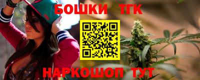 наркотики Рузаевка