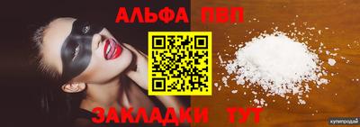 СК Пушкино