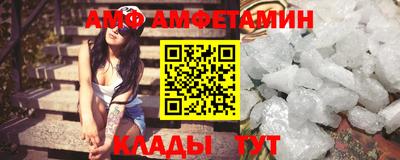 MESCALINE Рыбинск