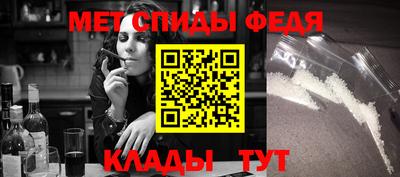 наркотики Рузаевка