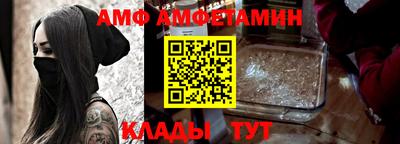 MESCALINE Рыбинск
