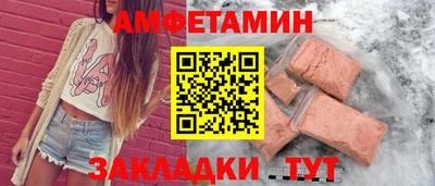 не бодяженный Пыть-Ях