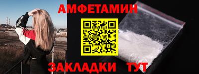 не бодяженный Пыть-Ях