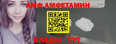 СК Пушкино