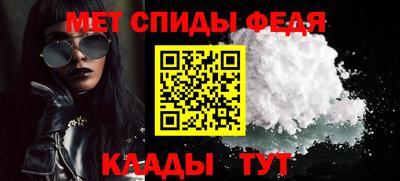 MESCALINE Рыбинск