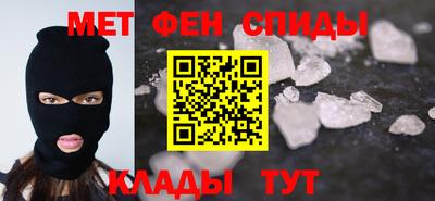 бутик Пугачёв