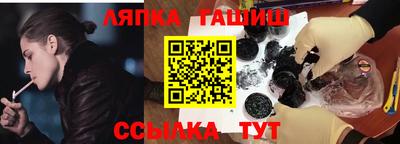 наркотики Рузаевка