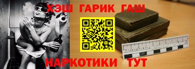 бутик Пугачёв