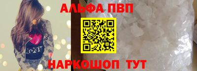 не бодяженный Пыть-Ях