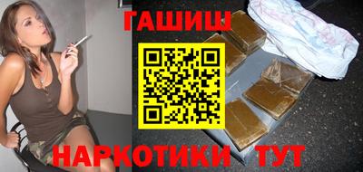 не бодяженный Пыть-Ях