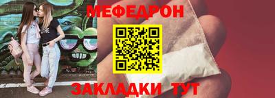 бутик Пугачёв