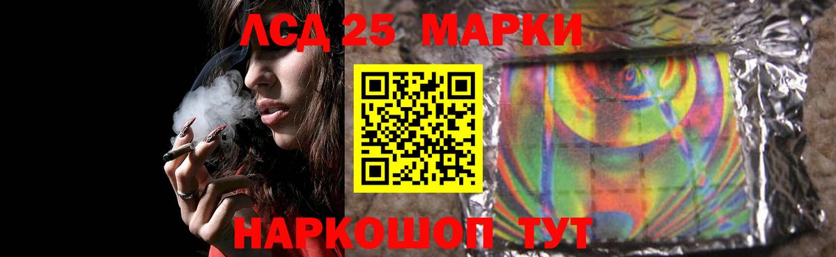 Ржев  Лсд 25 экстази ecstasy  Лсд 25 экстази ecstasy  Лсд 25 экстази  Вход с VPN 